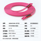 诺可信（Nokoxin）万兆多模光纤跳线lc-lc  OM4双芯尾纤100G速率阻燃低烟无卤LSZH抗弯曲跳纤光纤线 万兆多模双芯跳线 LC-LC（OM4） 10米