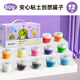 MEILE CHILTHUTH ULTRA LIGHT STLEIN KINDER GOHNEN TOXIC CLAY KINDERGARTEN 12 Farbverpackung Plastikine Bunte Schlamm handgefertigt DIY Geschenkbox Geschenk