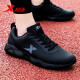 XTEP Herrenschuhe, Sportschuhe, Laufschuhe, 2025 Frühlings- und Sommer-Neues Leder komfortable Männer lässige Schuhe vielseitige Schuhe für Männer Schwarz-9737 (Lederoberfläche) 40