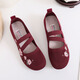 WVNE old Beijing cloth shoes soft sole female mother spring and summer net shoes flat non-slip old lady embroidered shoes women lightweight old man shoes purple 38