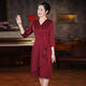 Vestido de moda de boda de Luoshu Xi Abuela Summer Summer Pequeña ropa de boda de alta gama 2024 Estilo de primavera y verano XI 6197 Vino Rojo L