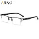 ARNO FOCUS ON YOUR EYES老花镜男远近两用德国进口自动变焦变色老人老花眼镜A1050B 300度