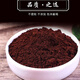 Beijing Tongrentang Ganoderma lucidum spore powder, authentic Changbai Mountain wild special grade red Ganoderma lucidum spore powder, ultra-fine powder, flakes, affordable, 1 bottle 250g
