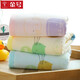 Gold number children's gauze towel pure cotton thickened soft absorbent children's towel Class A cartoon household baby face wash towel 1067 yellow 1 piece