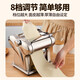 Jingyan [Home Small Electric] Noodle Machine Fully Automatic Noodle Pressing Machine Electric Commercial Small Household Machine Multi-functional Noodle Kneading Dumpling Skin Heluo Noodle Skin Skin Stainless Steel Machine One-Knife Type [Noodle Pressing Slice + Dumpling Skin + 2 Types of Noodle Pressing] Stainless Steel Noodle Knife