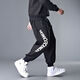 
Feishimi large size casual pants for men's sport plus fat plus spring and autumn loose sports pants casual pants fat high-end gray-white-9902 40 L Recommended 120-1Jin [Jin equals 0.5 kg]