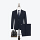 Qipai Men's Suit Suit Men's Spring and Summer New Business Professional Formal Suit Anti-static 1JC70270 Navy Blue 165B (165) 60-65kg