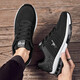 Jordan Gran Zapatos para hombres Summer Sall Size Men's Shoes extra de gran tamaño Sports Buzz Zapatos 46 Zapatos casuales 47 Tamaño 48 Tamaño Running Shoes 49 Tamaño 50 Negro Gris 9906 46