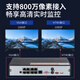 Dahua Dahua 16 canaux Poe Disque dur enregistreur Enregistreur vidéo Disque dur Surveillance spéciale Caméra de surveillance domestique NVR Câble vidéo alimenté par téléphone mobile HD Network Remote 4 canaux Single Disque DH-NVR2106-4P-L sans disque dur à 4 canaux