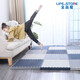 Quanpinwu foam floor mat for living room and bedroom splicing thickened crawling mat for children 30*30cm blue white gray 9 pieces