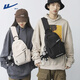 Huili chest bag men's trendy sports student shoulder bag shoulder bag boys waist bag fashion small bag women crossbody bag travel bag