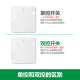 BULL wall switch G18 series one-open wired doorbell electric bell switch button with fluorescent 86 type panel G18K115 texture white concealed installation