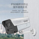 
Hikvision surveillance camera 4 million POE network cable powered by full color high-definition night vision voice intercom camera outdoor bolt 400W commercial network camera 4 million outdoor camera