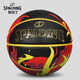 Spalding Spalding Llama de caucho al aire libre No. 7 Baloncesto 84-758Y