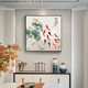 Xiaolulin Chinese style Jiuyu drawing decoration painting restaurant painting study office tea room hanging painting entrance entrance cabinet living room mural 15911 surplus year after year tempered crystal porcelain 70*70 black frame