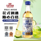 加勒海老船长白朗姆酒伴 mini小瓶洋酒 原瓶进口基酒   50ml/瓶 加勒海金朗姆酒酒伴 50mL 1瓶