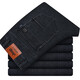 Jeep (Jeep) [Luxury léger haut de gamme] Jeep Men's Loose Automne et hiver épais élastique haute taille pantalon profond d'âge moyen noir et gris-679 Épais Taille de 21 ans 2,4 pieds
