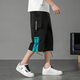 Dan Pretty Teen Loose Lose Cropped Hosen Männer Sommer Thin Style 12-18 Jahre alte Schüler der Mittelschule Elastische Taille Sportshorts mittelhosen M COPPED HOSE 9230M Weiß M 95jin [Jin gleich 0,5 kg]