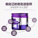 SULFTIF Magic Volume Styling Cream Ban Curl Elastin Moisturizing Curl Wool Curl Styling Magic Volume Styling Cream 2 Bottles