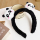 Mengkeduo Cute Plush Panda Hairband Women's Face Wash Mask Hairband Three-dimensional Cartoon Animal Hairpin Anti-Slip Headwear Plush Panda Hairband Black
