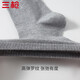 Three-gun business men's socks casual low-cut sports solid color simple socks men's socks 5 pairs