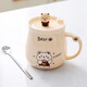 Shengying coffee cup for men and women, water cup, milk cup, ceramic mug, ceramic cup cartoon, tea cup with lid, cartoon bear, beige