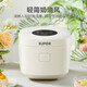 Cocinadora de arroz Supor 1-2 People Rice Cooker para el hogar Uso de 2-3 personas 3 litros Diamante de diamante espesor antiestino antiadherente Inner Inner Reserva inteligente Reserva Multifuncional Sopa Micro prensura Cocina de arroz SF30FC671 3L 3L 3L