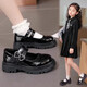 Xianzheyi Girls' Leather Shoes 2024 Spring and Autumn New Children's Performance Shoes Black Dance Shoes Princess Shoes Middle-aged Girls' Shoes Black Patent Leather Choose Inner Length According to Foot Length