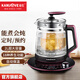 KAMJOVE Multifunctional Health Pot Household Insulation Tea Maker Full Glass Constant Temperature Waterproof Bird's Nest Stew Pot Teapot Flower and Fruit Teapot HT-810 Noble Purple 2L