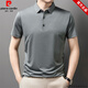 
Pierre cardin brand ice silk cool breathable short-sleeved T-shirt men's summer thin loose striped POLO base shirt casual t-shirt blue 17084A