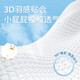 Babu Dou Gaga pants diapers ultra-thin breathable diapers baby trial night travel portable [try-package] pull pants XL size 4 pieces