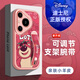 WHTC【迪士尼授权】华为系列手机壳pura70pro+小羊皮腕带支架Ultra新款女个性全包保护套时尚ins草莓熊 黑色小胖妞腕带款【X1429迪士尼】 华为Pura70