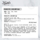 Kiehl's Men's Men's Light Striped Crème Crème 50 ml Hydratation et levage Terrotage des produits de soins de la peau Cadeau d'anniversaire pour mari