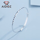 Aido Diamond Platinum Bracelet for Women pt950 Platinum Geometric Section Push-Pull Adjustable Gift for Mom (Customized) About 25 Grams Push-Pull Adjustable If the Weight Is More, Refund the Less