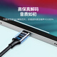 Audio Cable Audio Cable USB-C Adipter Adapter Type-C Type-C USB-C USB-C