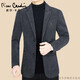 Pierre Cardin Wool Suit Men's Autumn and Winter Coat Winter's Middle-Ebge Single Coat Western Coat Grueso Traje informal de lana tejido 62857 Negro M 170 (100-120Jin [Jin equivale a 0.5 kg])