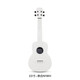 Tom's Nalu Series N1 Carbon Fiber Ukulele débutant Guitare pour hommes et femmes enfants 23 pouces Whitening N1Wh