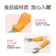 萌萌大师儿童不锈钢叉勺小宝宝学吃饭硅胶短柄训练勺子叉子婴儿辅食餐具 恐龙短柄叉勺+收纳盒（公主粉）