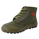 
3531 three-proof nano-puncture-proof Jiefang shoes waterproof and oil-proof construction site labor protection shoes migrant workers high-top canvas shoes men military green high-top puncture-proof size 41 [suggested to take a small size]