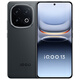 vivo iQOO 13【国家补贴】 16GB+512GB 赛道版 骁龙8至尊版 2K护眼屏 120W快充长续航 5G电竞手机