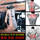 
Daihuo Gong inverted handstand machine home fitness equipment men's abdominal muscle exercise upside down back stretching inverted handstand artifact lying up back up artifact lying up back up