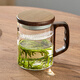 Yi Pot Tea Brewing Tea Cup Tea Water Separator Cup Glass High Borosilicate Green Tea Cup Crescent Moon Filtration Office Home Water Cup Men's 400ML Glass Crescent-With Walnut Lid