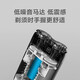 米家电动剃须刀S100【便携出游】小米刮胡刀 旋转双刀头家庭可用 90分钟续航Type-C快充 