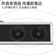 LINGSHENG outdoor waterproof wall sound column outdoor audio speaker amplifier set campus public broadcast system factory school playground workshop speaker 50W (standard B model + IP6 level waterproof) power