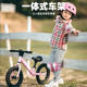PAPABIKE平衡车儿童滑步车入门款12寸无脚踏自行车1-3岁宝宝2-6岁两轮礼物 绿色【12寸】