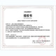 珂拉琪（COLORKEY）【官方授权】兔年限定心愿兔唇釉口红新年款R608素颜裸色系大牌 【珂拉琪2023兔年版】丝绒R695