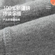 南极人（Nanjiren）秋衣秋裤男士打底全棉毛衫线衣衬裤纯棉保暖内衣男加绒加厚套装 黑色【纯棉圆领套装】 XL 【体重125-150斤】