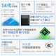 戴尔（DELL）OptiPlex7020MT Plus 14代酷睿i9台式机电脑主机商用整机全套HT11C i9-14900K 128G 2TB固态+8T机械 GTX1050Ti-4G独显 定制