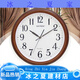 Stille Uhr und Beobachtung Wohnzimmer moderne einfache runde Quarzwand auffällig große Schriftwanduhr andere 3883 mattes Schwarzdurchmesser 34 cm