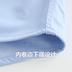 Shanshan (sapins) plus velours chemise à manches longues pour hommes pour hommes corail velours automne nouvelle couleur d'affaires épaissie 673 bleu clair 42